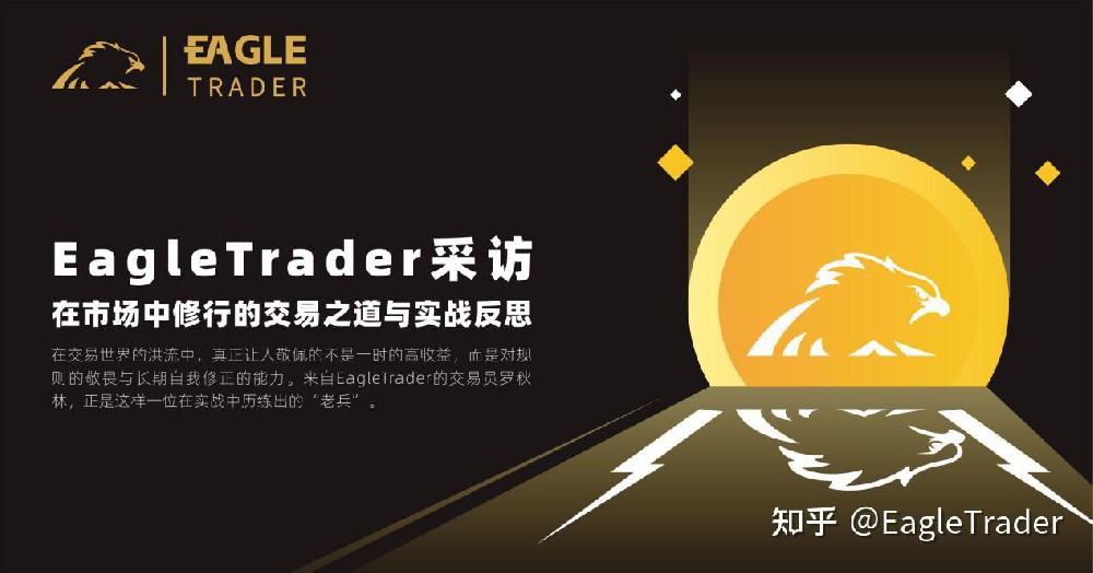 沈阳贵金属交易所哪家好