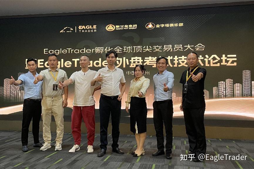 现货黄金 金投网